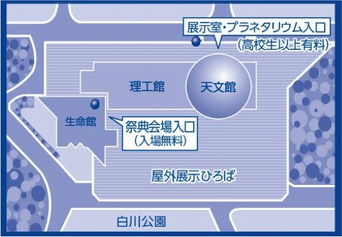 入場口案内図.jpg