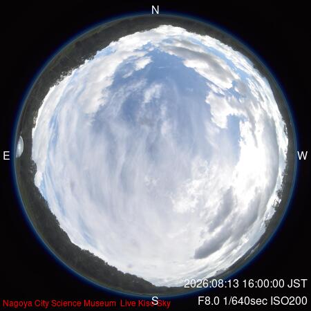 recent sky