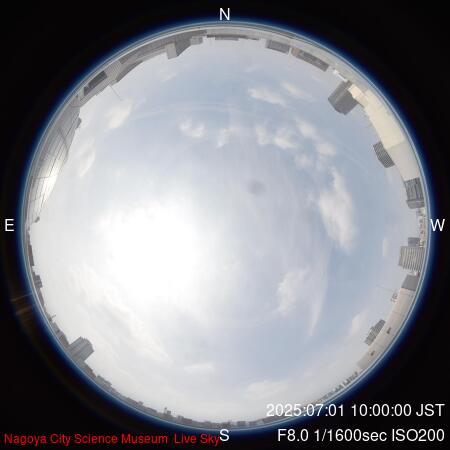 recent sky