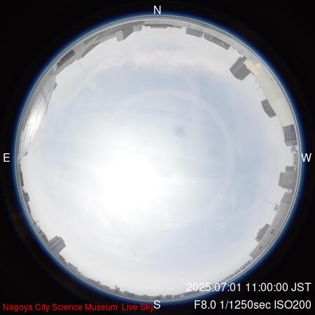 recent sky