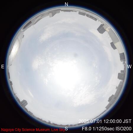 recent sky