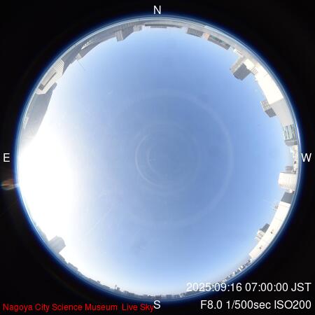 recent sky