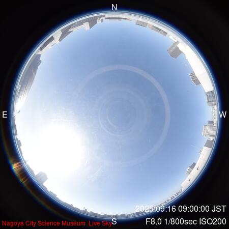 recent sky