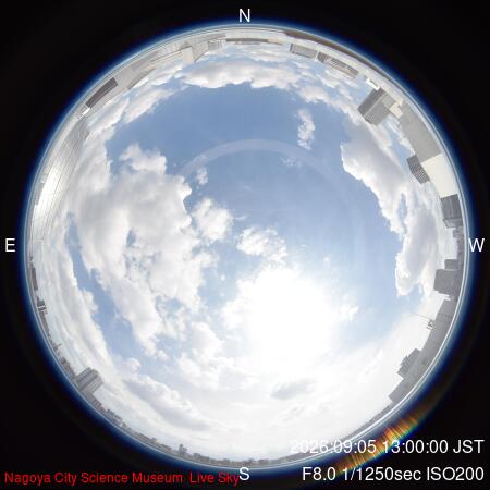 recent sky