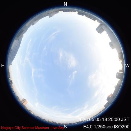 recent sky
