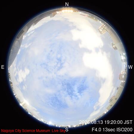 recent sky