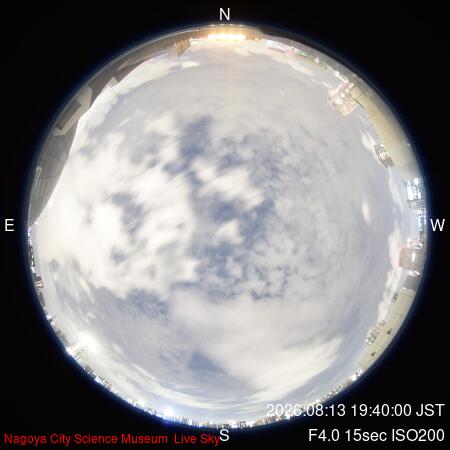 recent sky