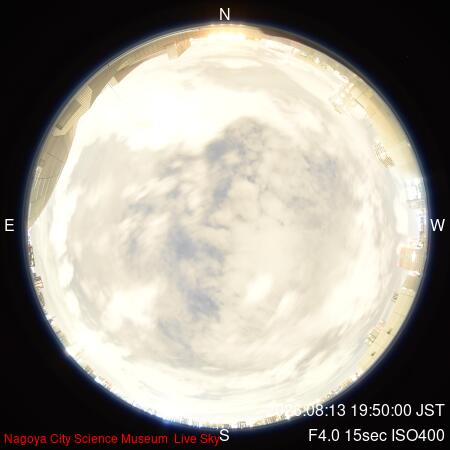 recent sky