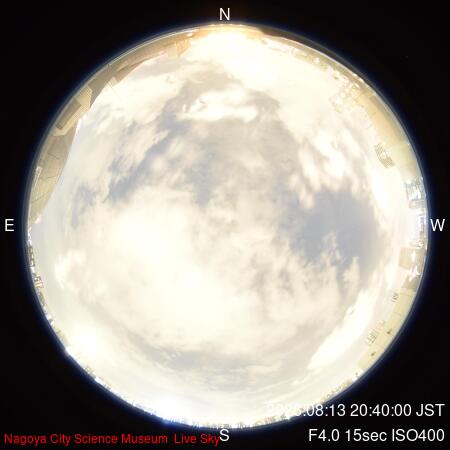 recent sky