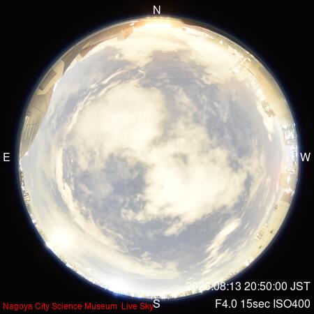 now sky