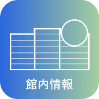 タイトル