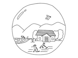 L219-pic1-jp.jpg
