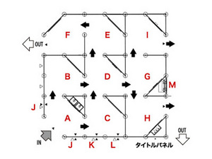 L519-pic2-jp.jpg