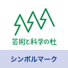 シンボルマーク