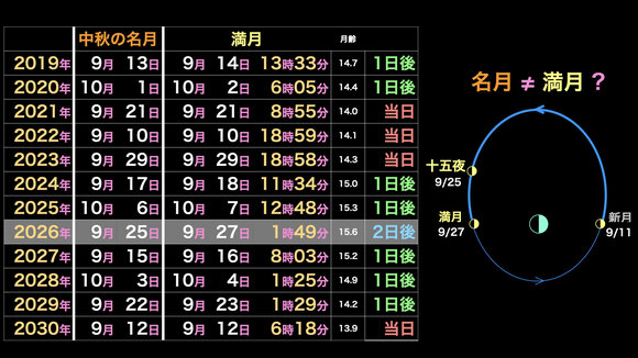 共通26-09IP.032.jpeg
