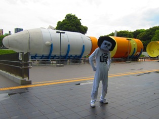 0901torien-okazaemon.jpg