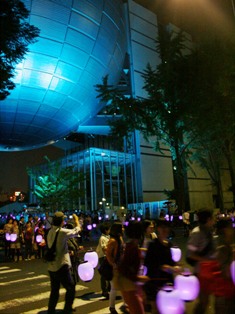 GlowWithCityProject1.jpg
