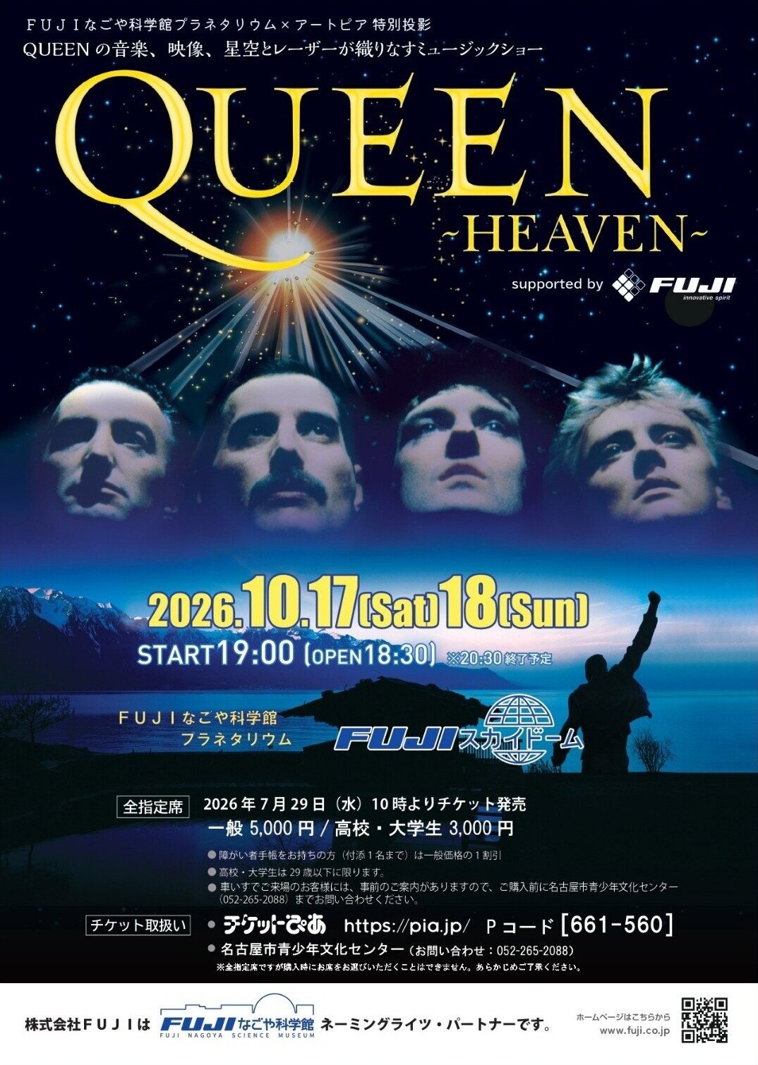 画像2.jpg