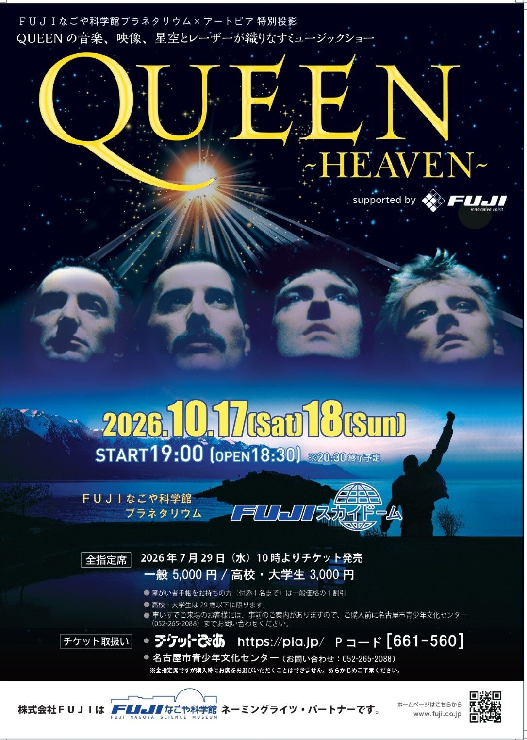 画像2.jpg