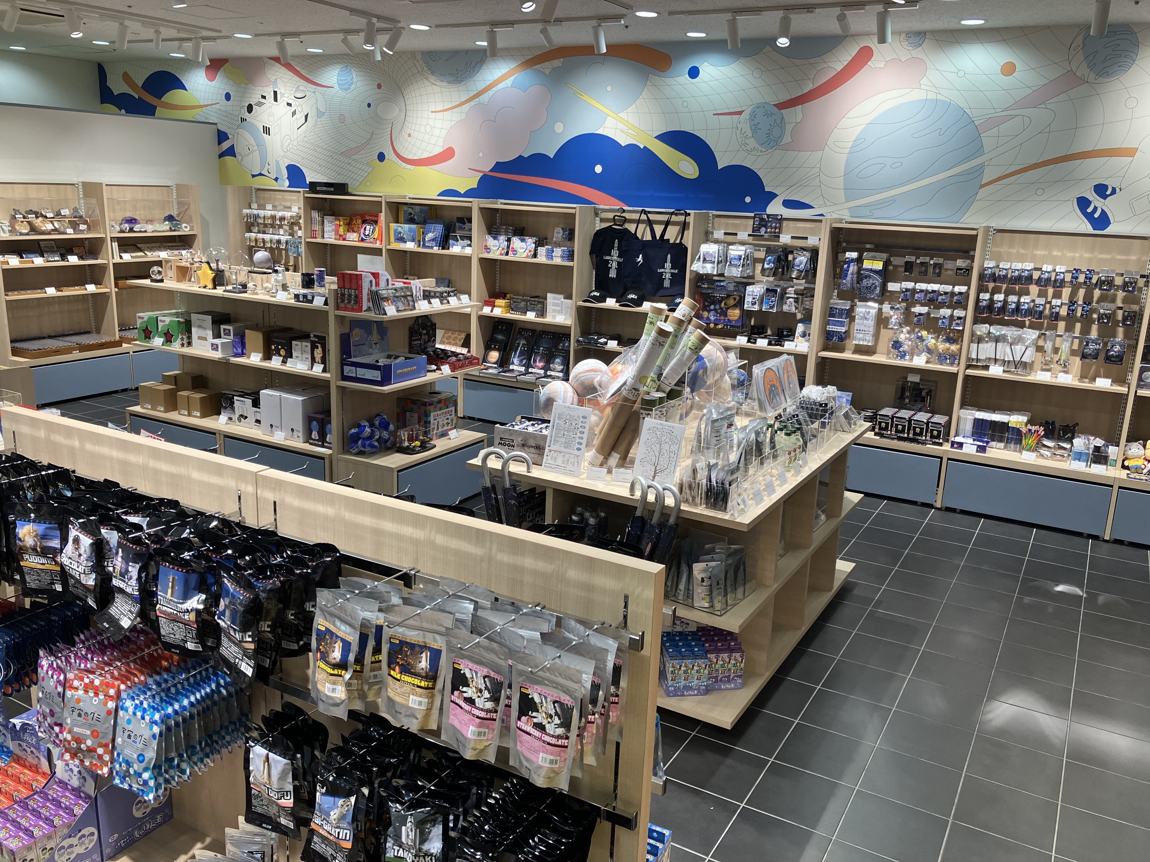 ミュージアムショップイメージ