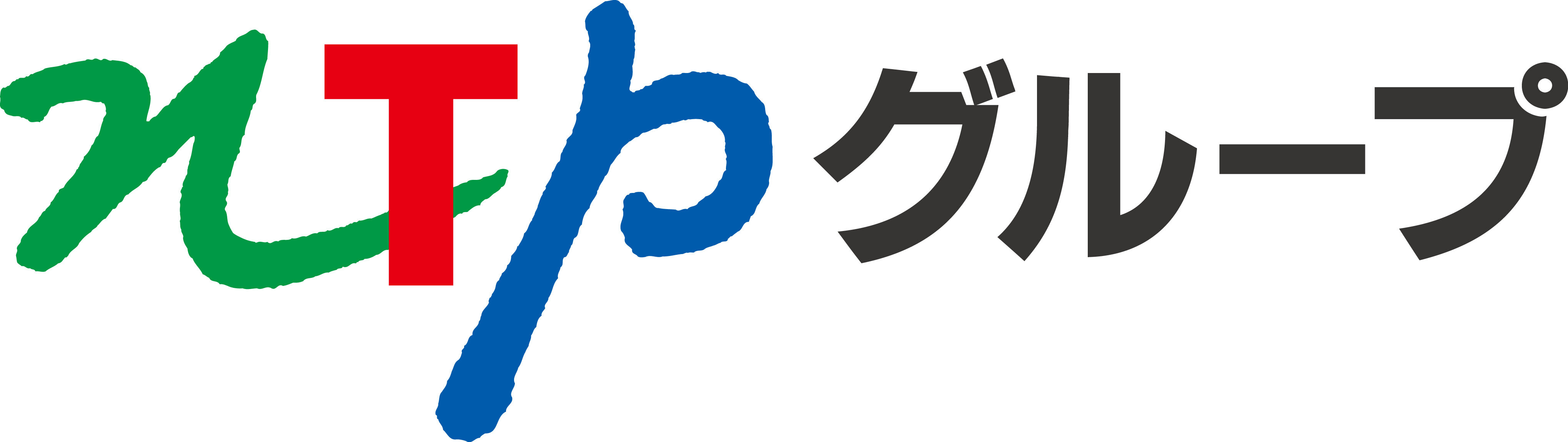 NTP GROUP (1).jpg