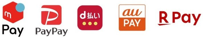 支払方法(WB_A3).jpg